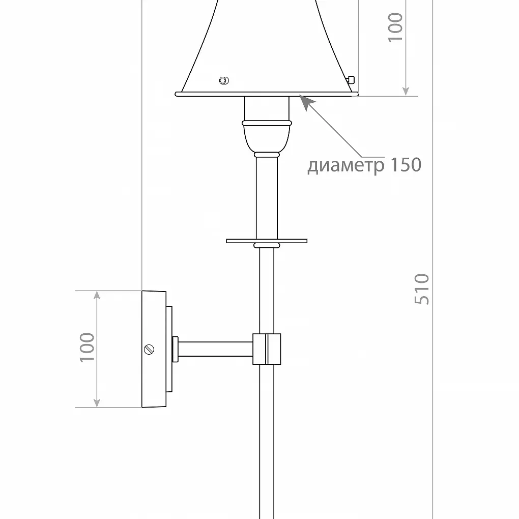 Настенная лампа WL-52148/31462